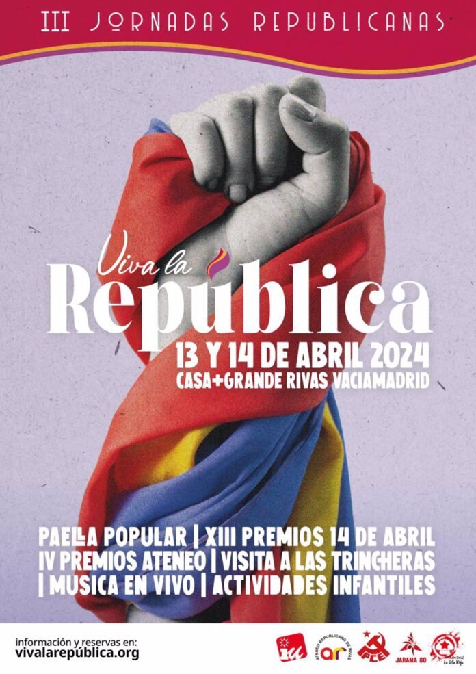 Rivas.- La Casa+Grande acoge los días 13 y 14 de abril las III Jornadas Republicanas con programación lúdica y cultural