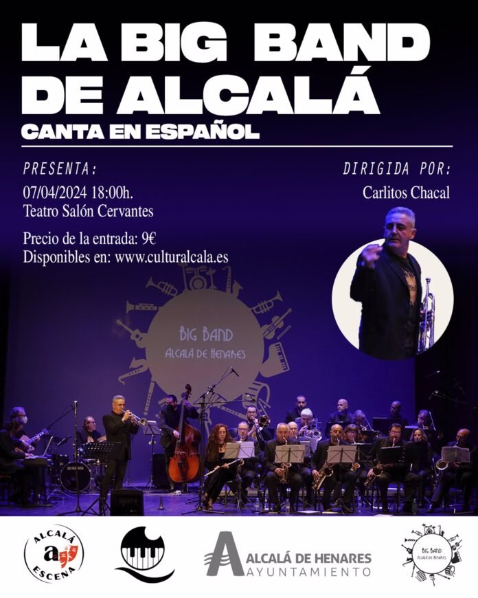 teatro salon cervantes alcala de henares