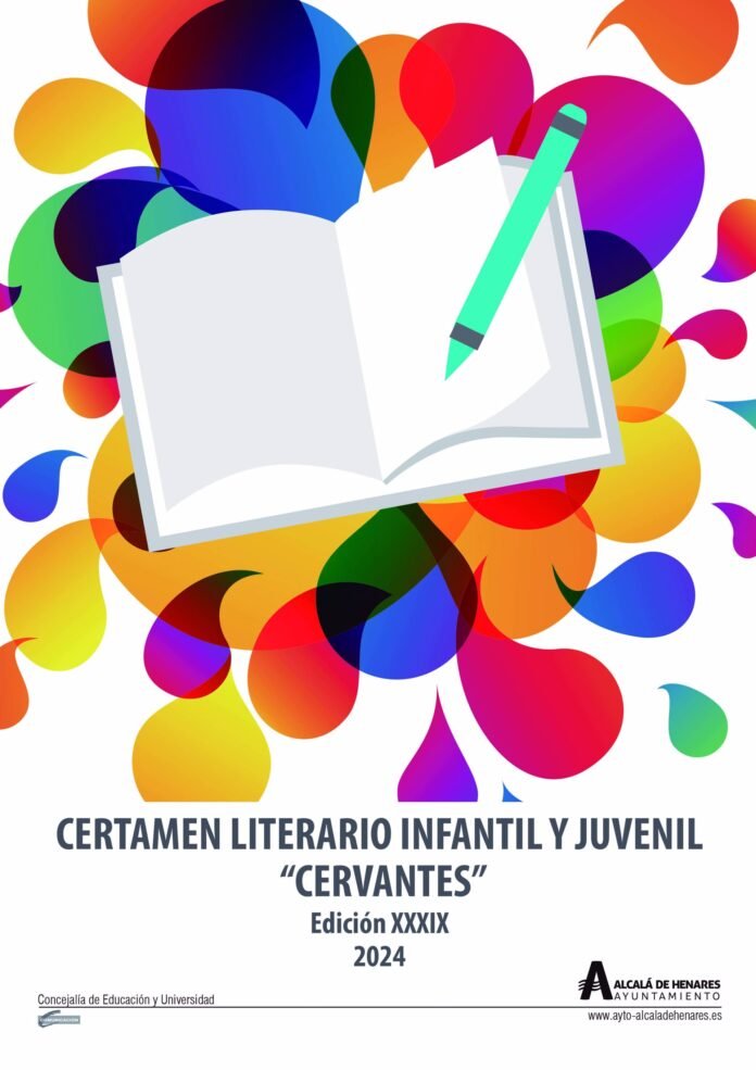 El certamen literario infantil y juvenil alcala de henares